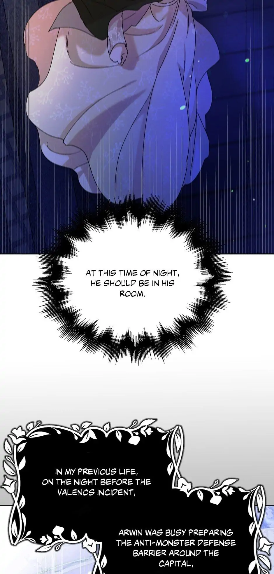 A Way to Protect the Lovable You Chapter 24 page 17
