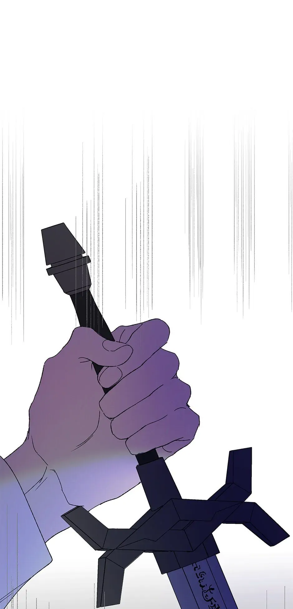 A Way to Protect the Lovable You Chapter 24 page 44