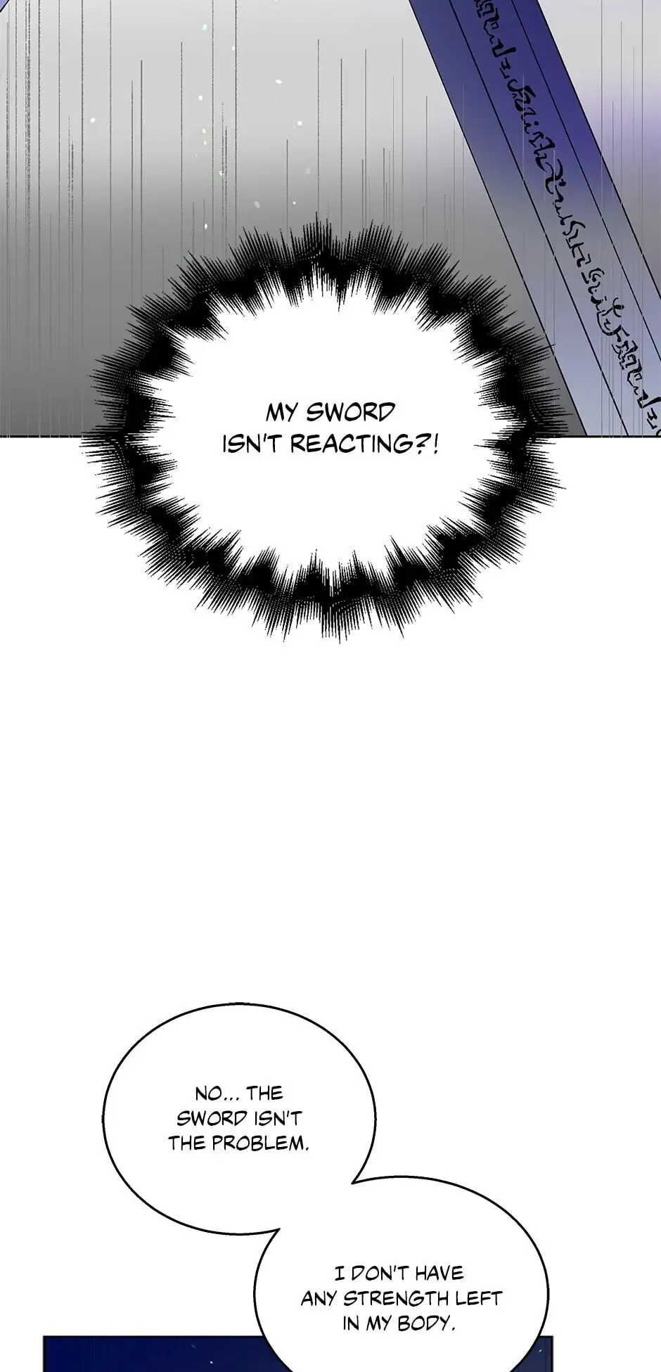 A Way to Protect the Lovable You Chapter 24 page 45
