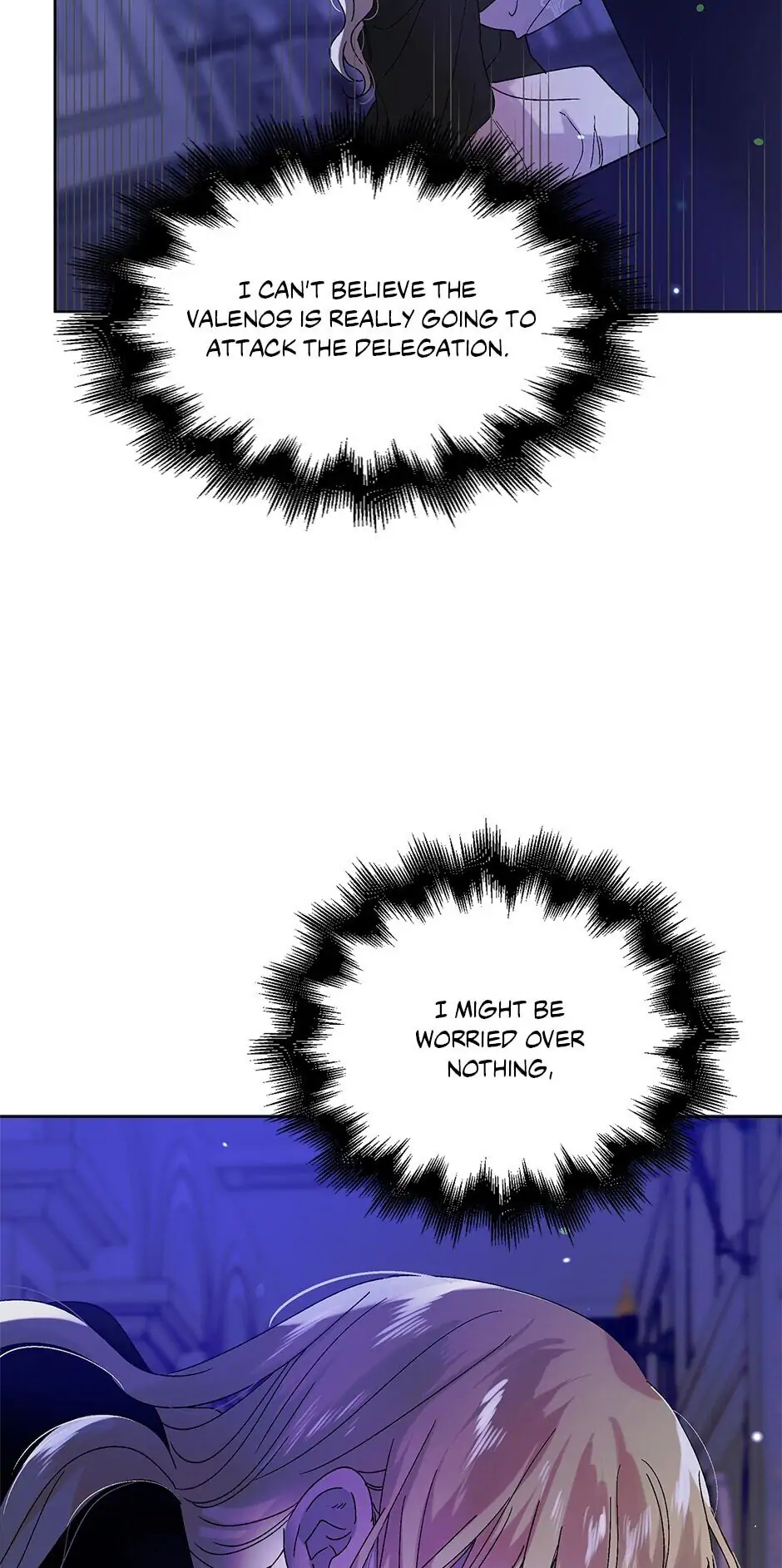 A Way to Protect the Lovable You Chapter 24 page 51