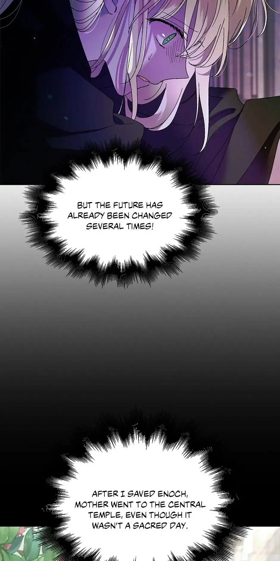 A Way to Protect the Lovable You Chapter 24 page 52