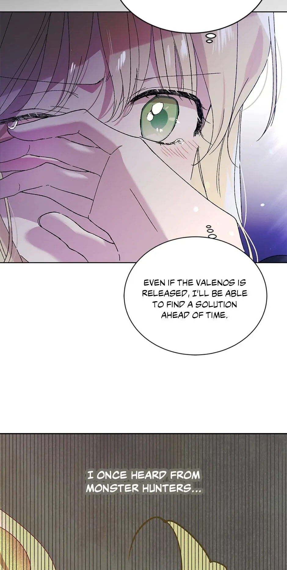 A Way to Protect the Lovable You Chapter 24 page 58