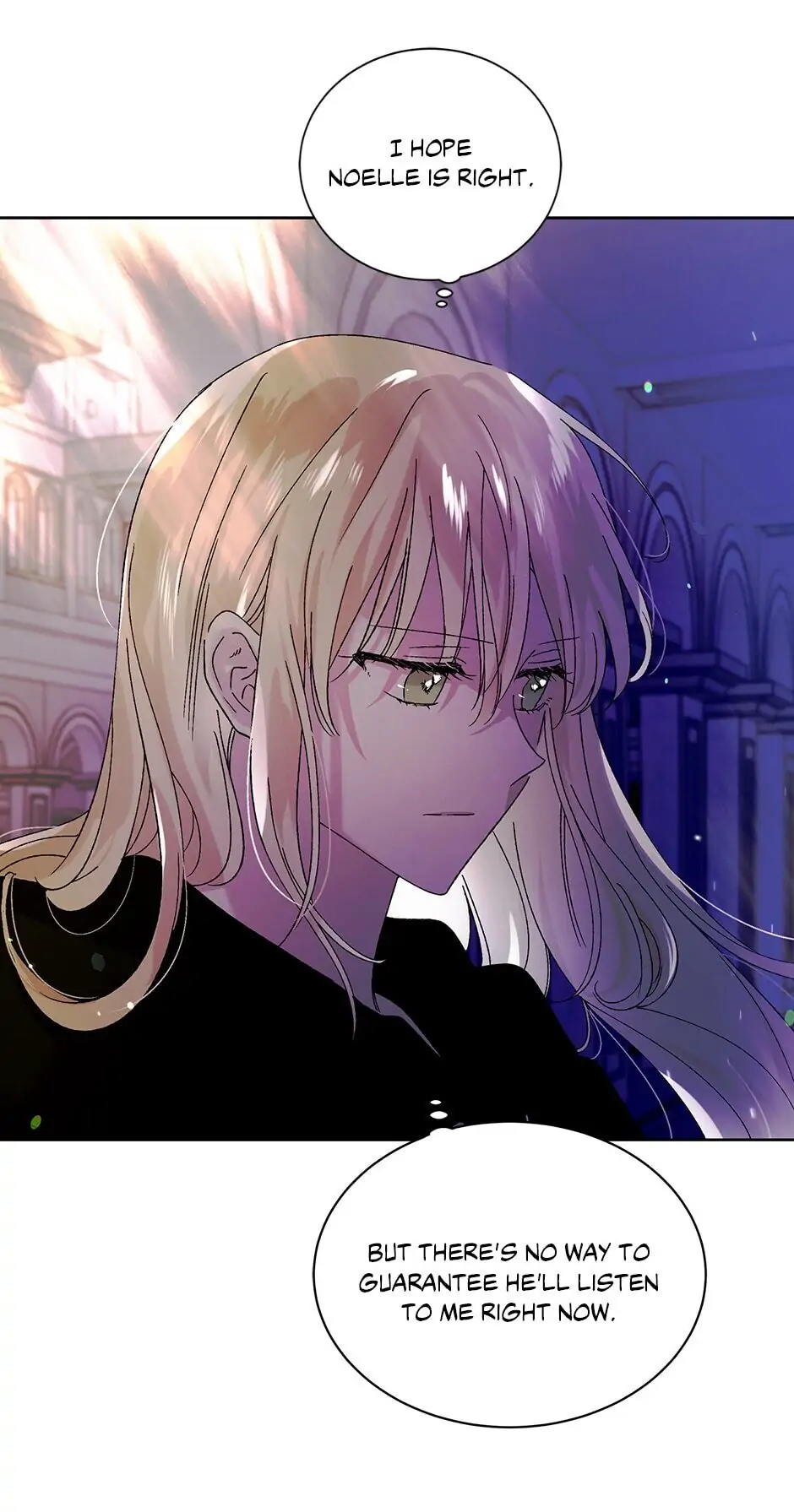 A Way to Protect the Lovable You Chapter 24 page 78
