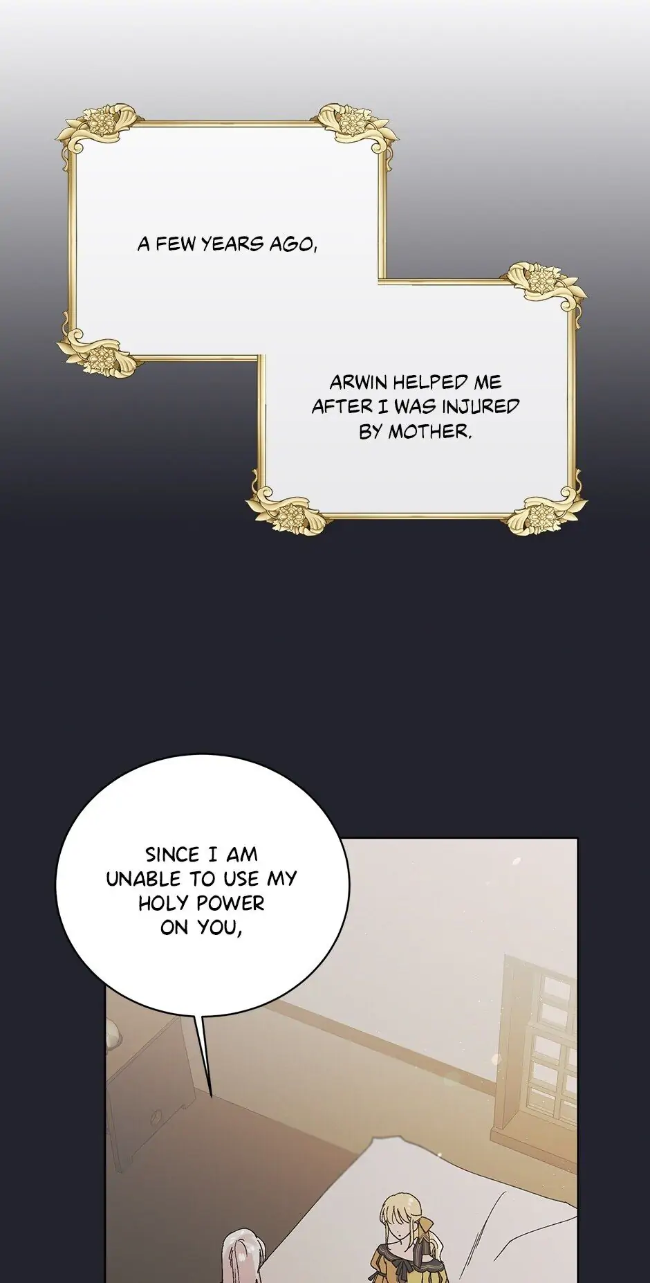 A Way to Protect the Lovable You Chapter 25 page 20
