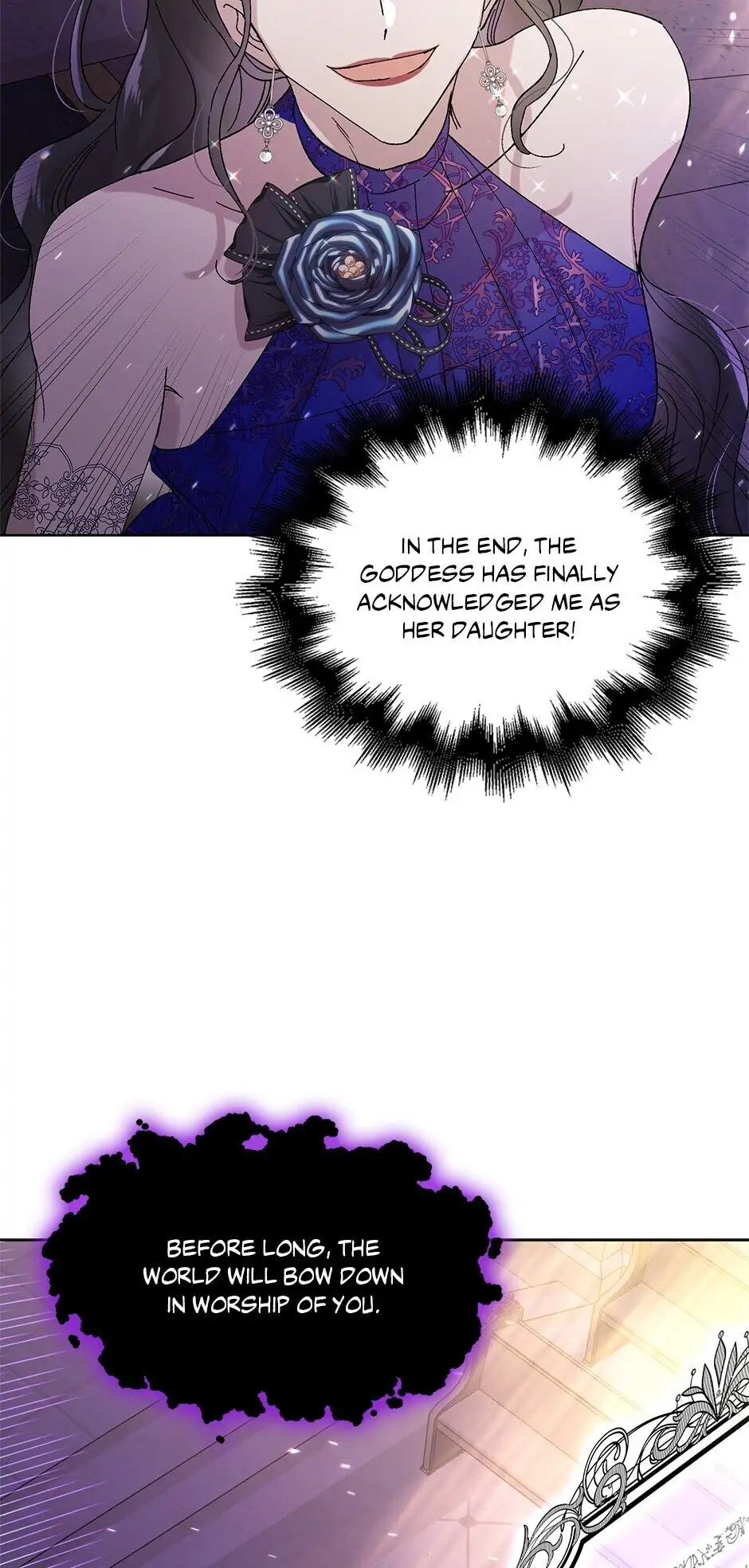 A Way to Protect the Lovable You Chapter 25 page 66