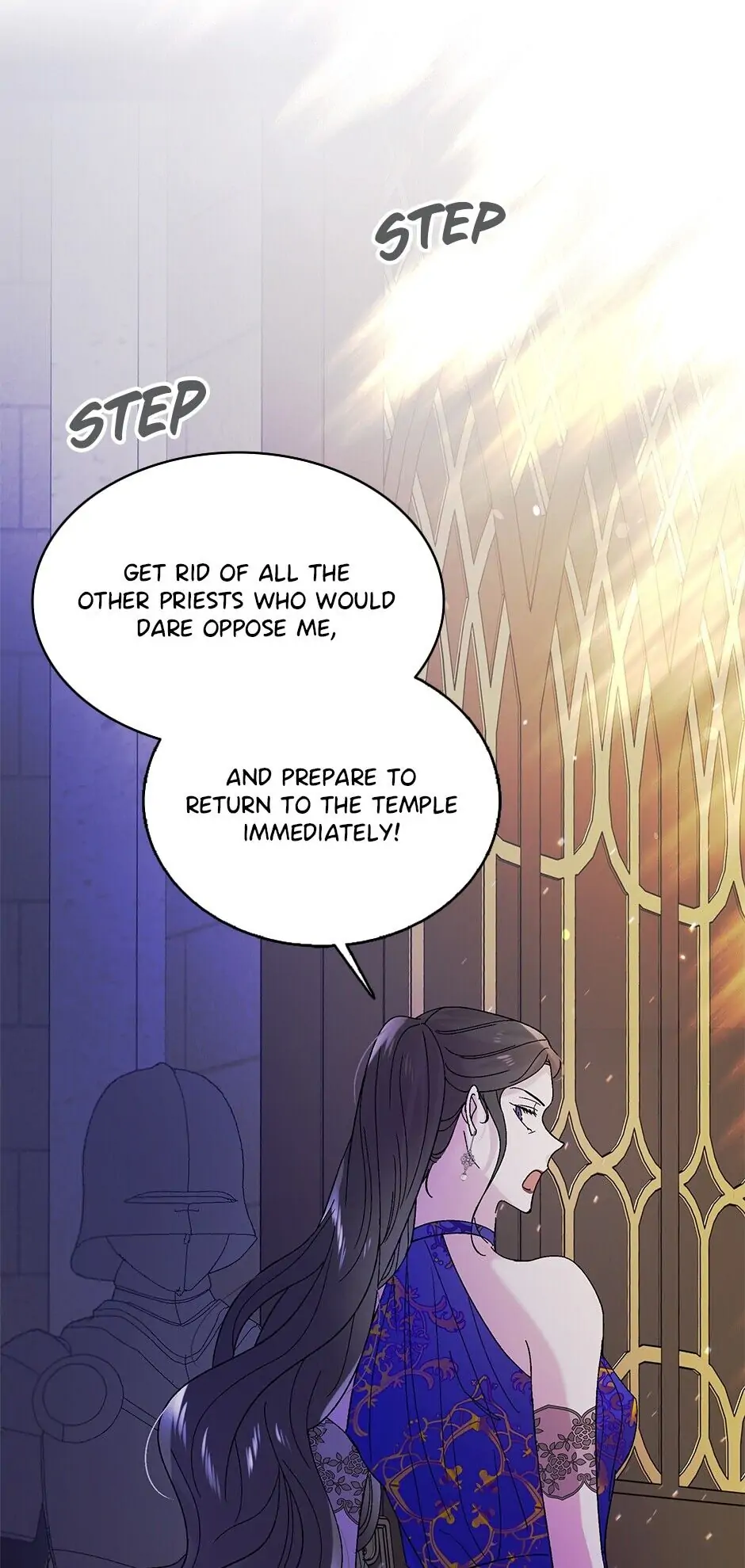 A Way to Protect the Lovable You Chapter 26 page 27