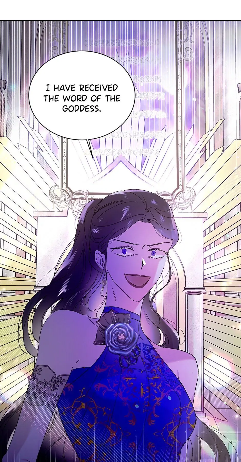 A Way to Protect the Lovable You Chapter 26 page 3