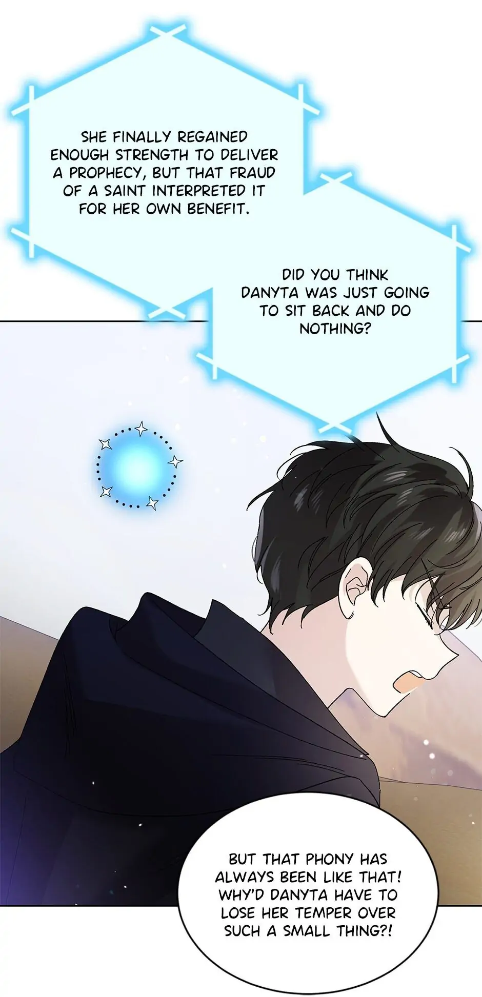 A Way to Protect the Lovable You Chapter 26 page 49