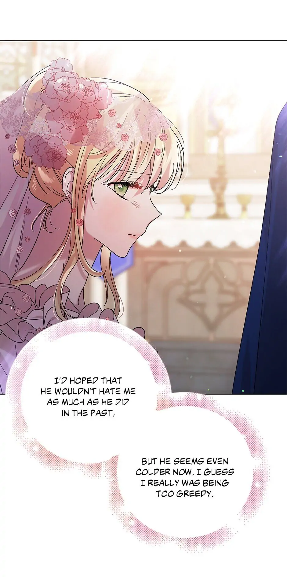 A Way to Protect the Lovable You Chapter 27 page 28