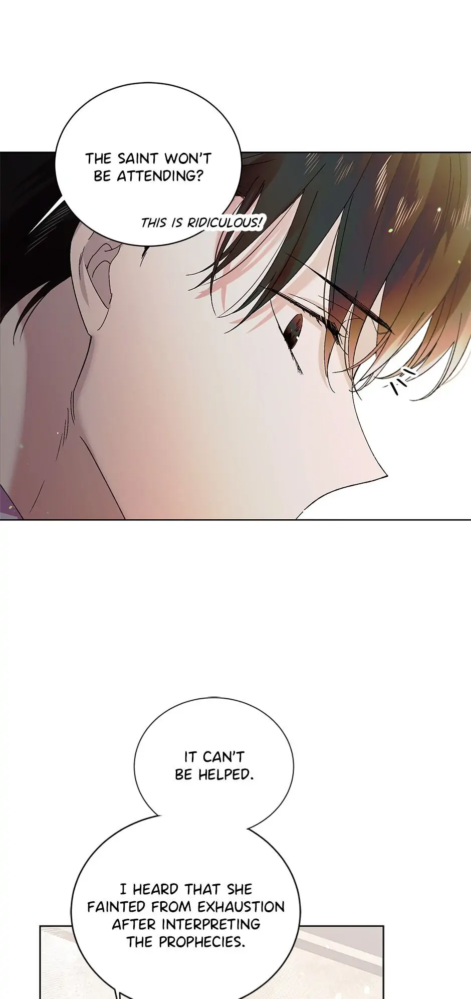 A Way to Protect the Lovable You Chapter 27 page 2