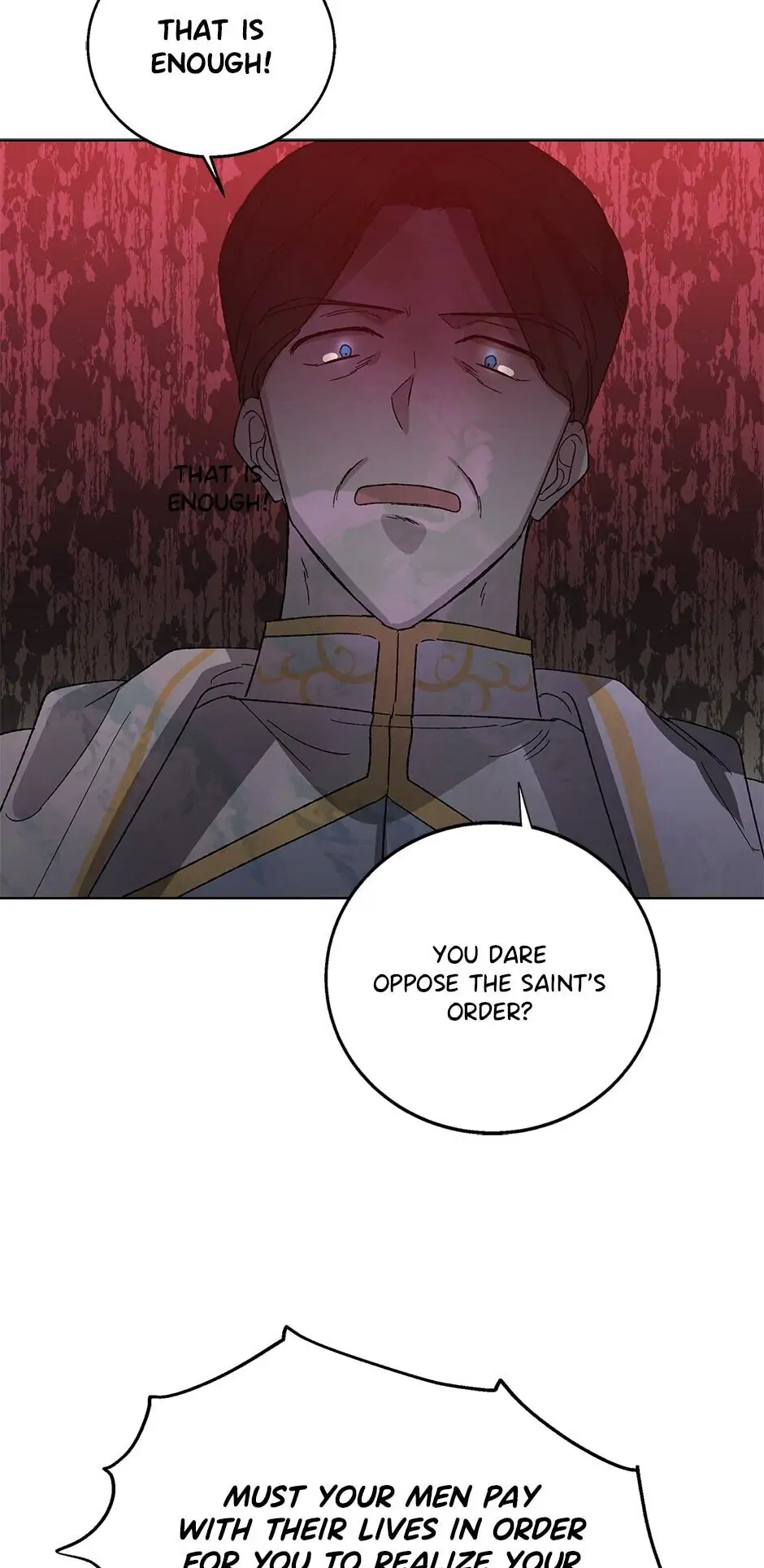 A Way to Protect the Lovable You Chapter 3 page 17