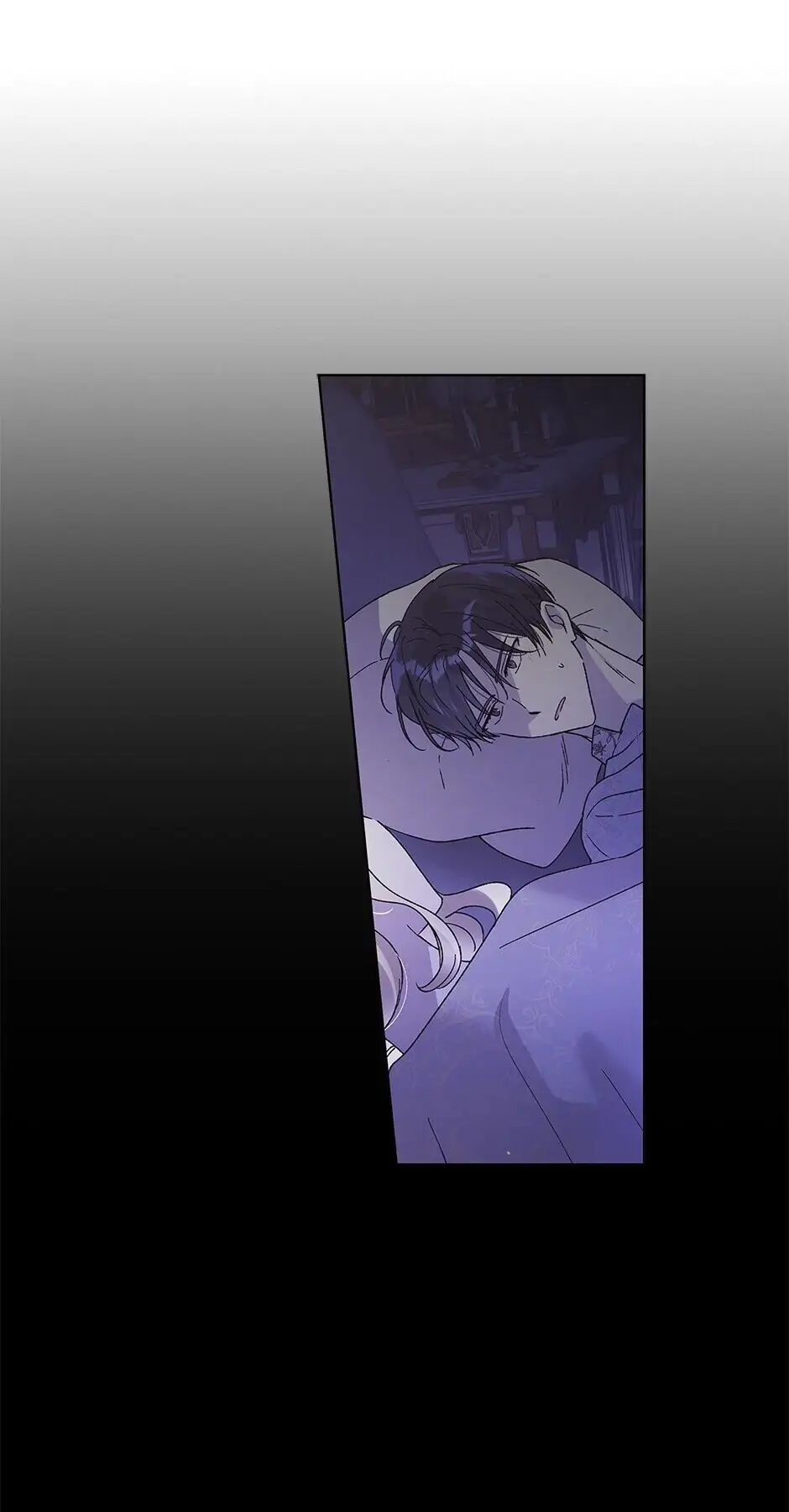 A Way to Protect the Lovable You Chapter 30 page 11