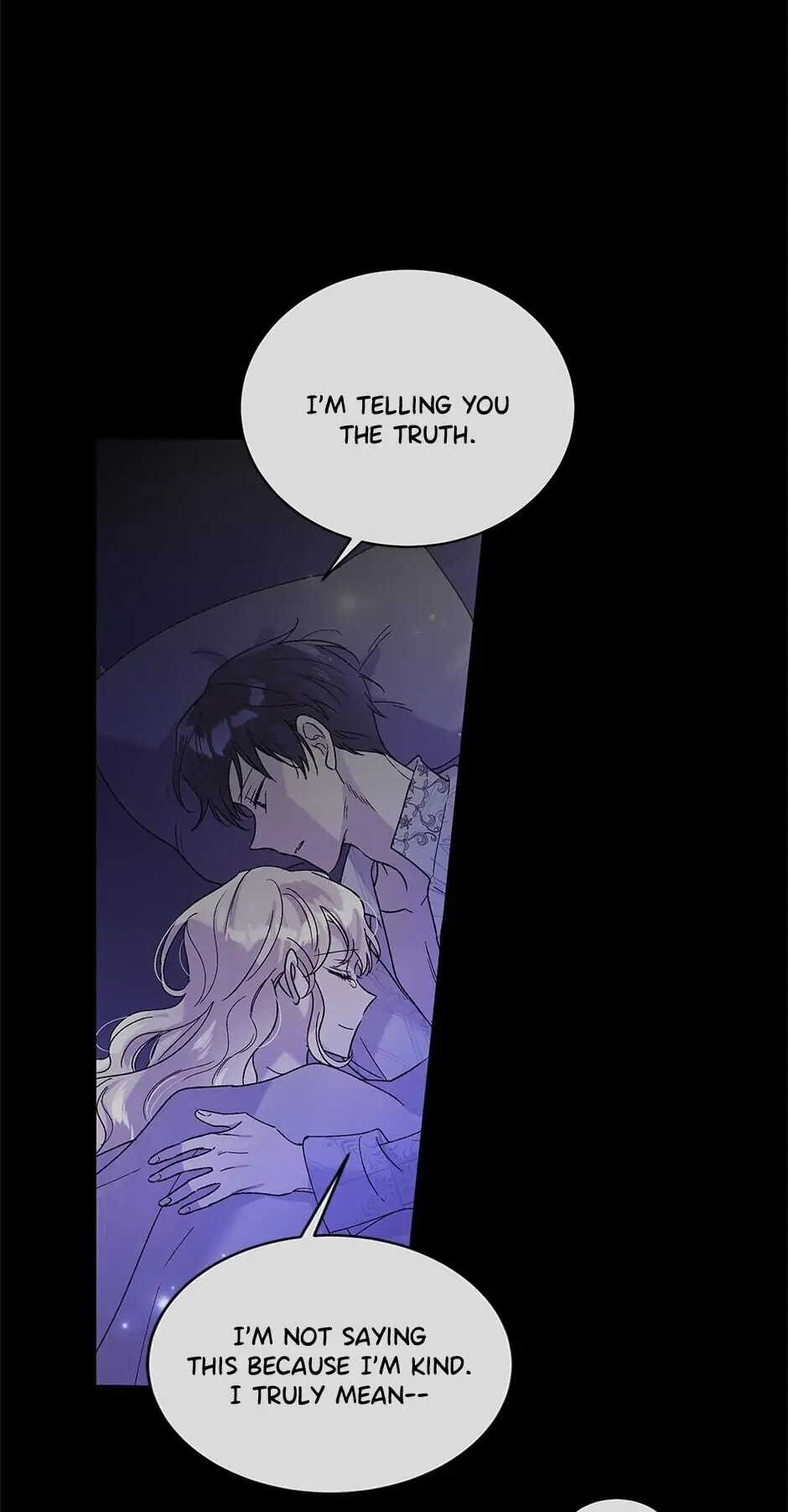 A Way to Protect the Lovable You Chapter 30 page 13