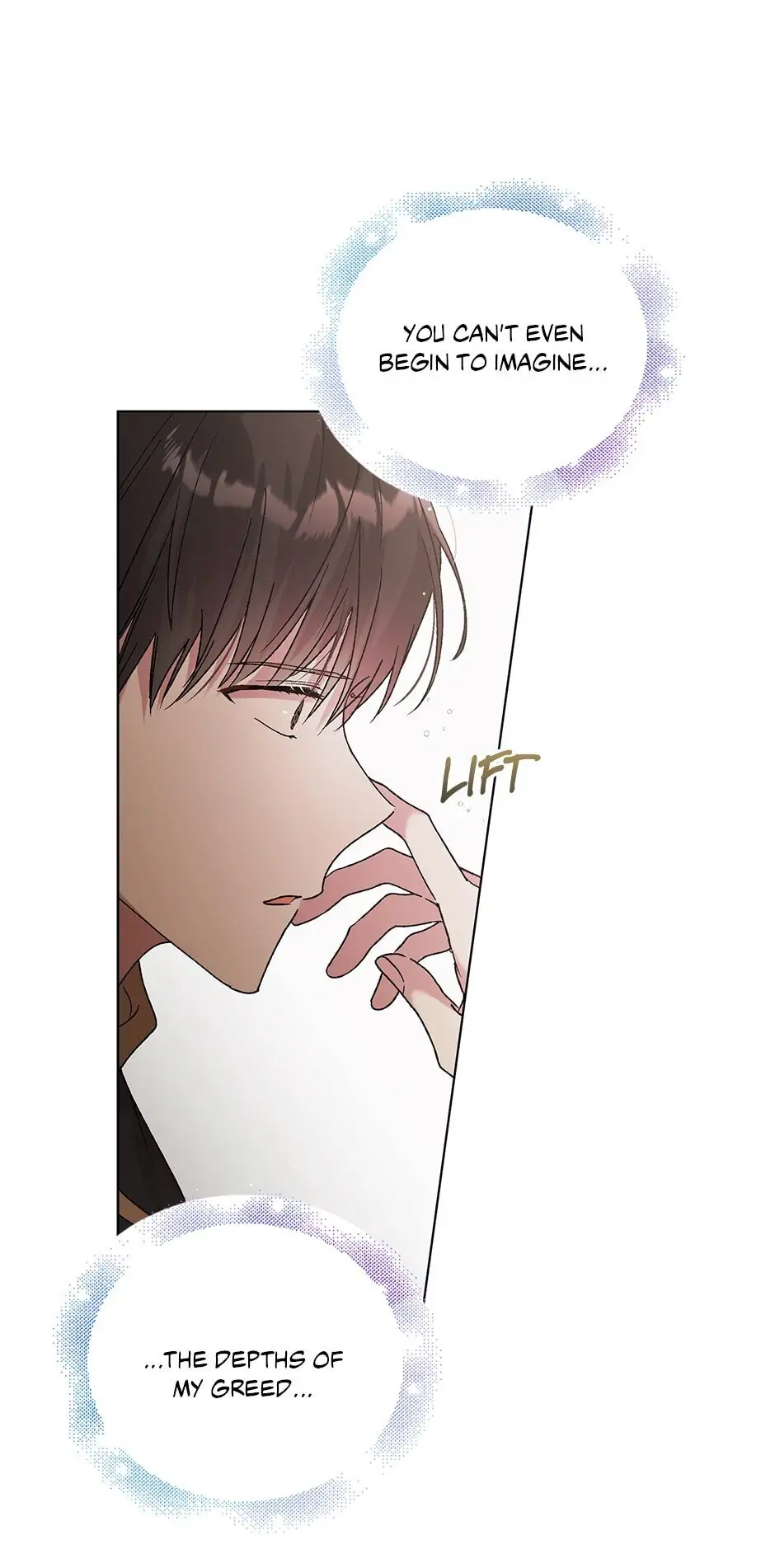 A Way to Protect the Lovable You Chapter 30 page 39