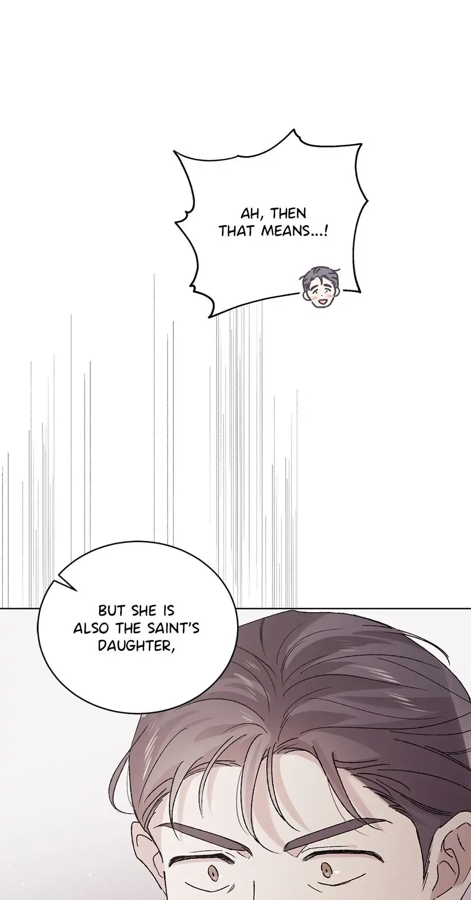 A Way to Protect the Lovable You Chapter 31 page 12