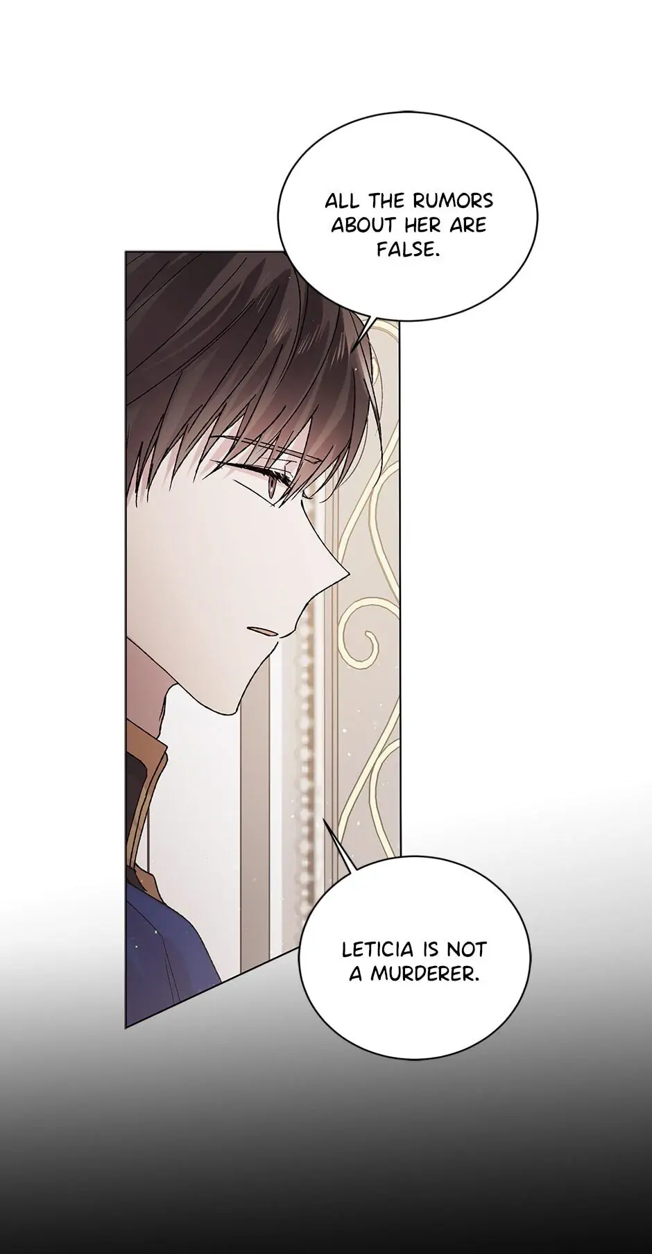 A Way to Protect the Lovable You Chapter 31 page 16