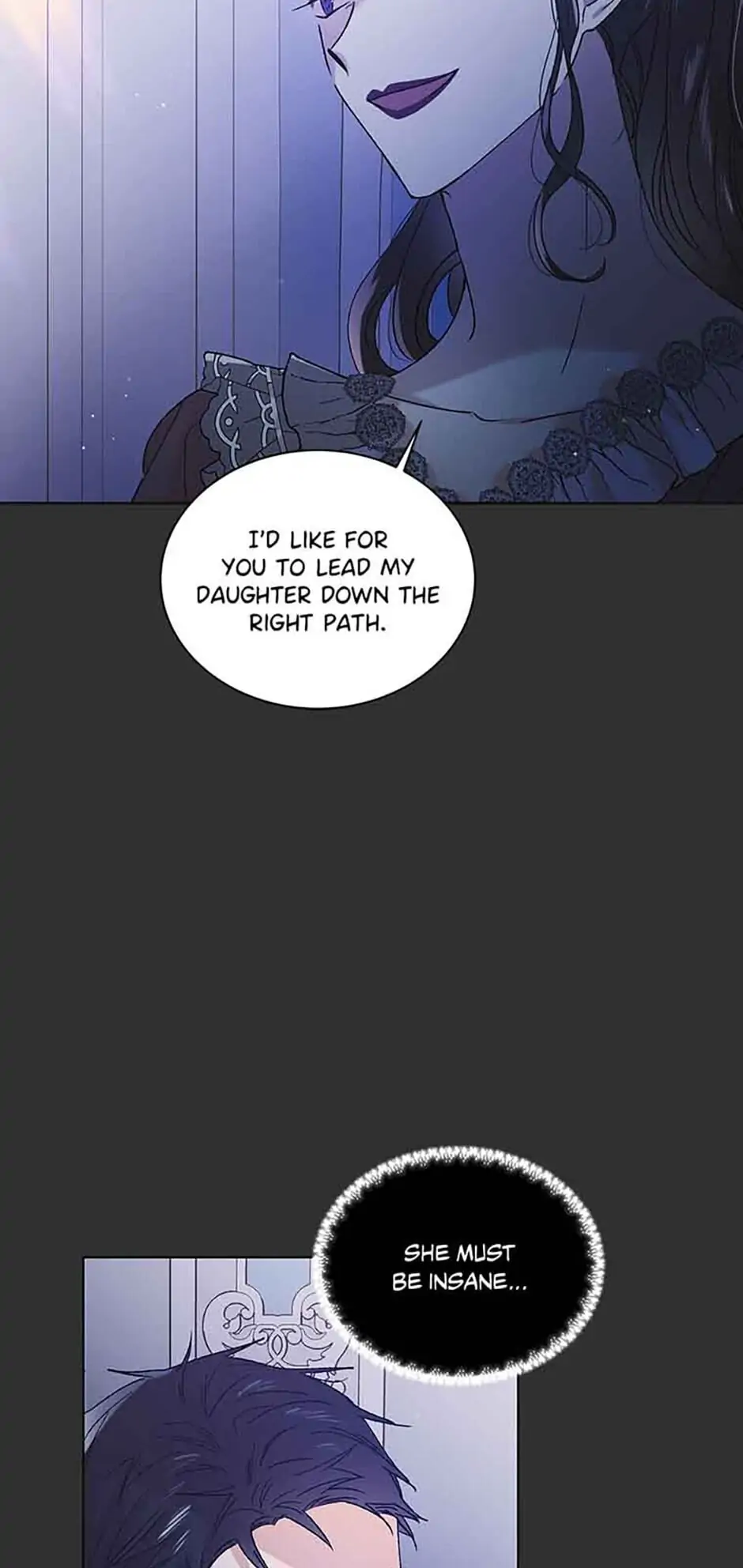 A Way to Protect the Lovable You Chapter 33 page 12