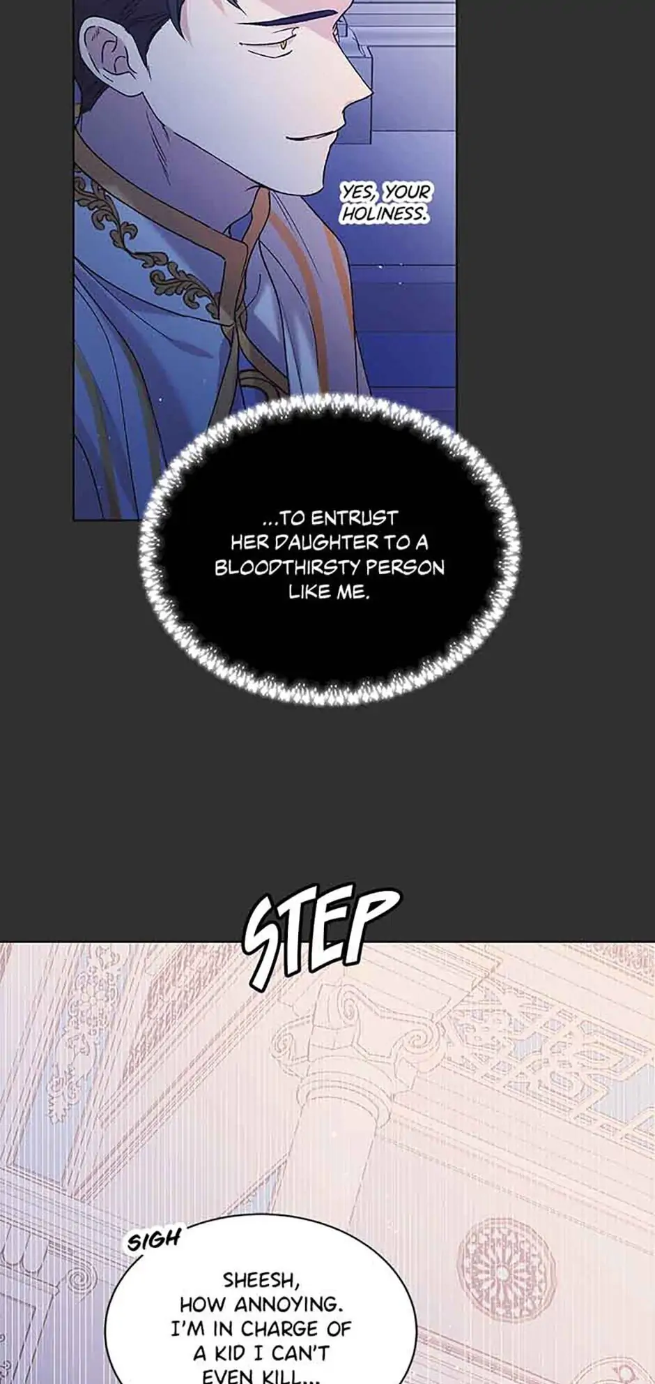 A Way to Protect the Lovable You Chapter 33 page 13
