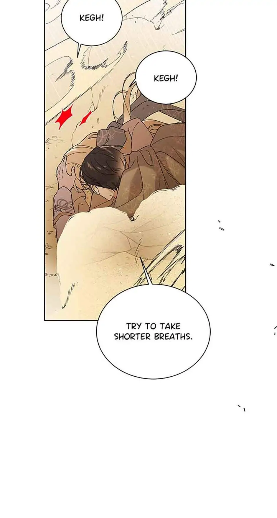 A Way to Protect the Lovable You Chapter 33 page 46