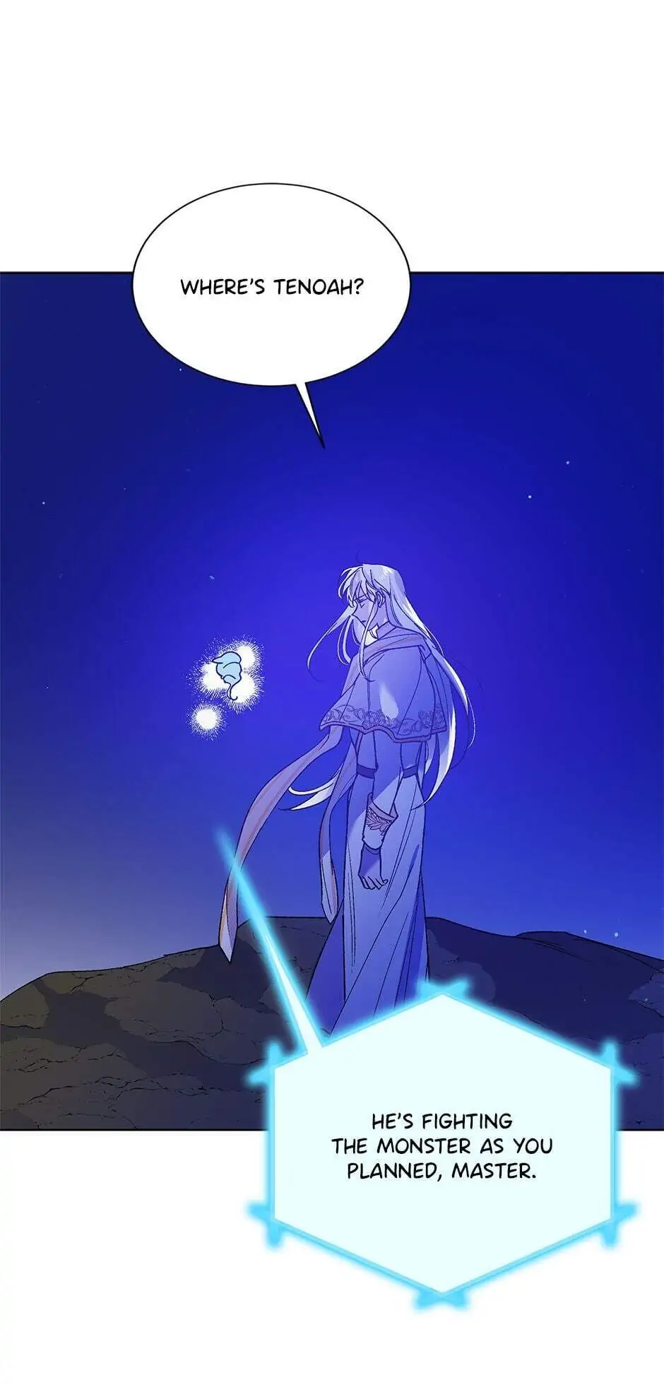 A Way to Protect the Lovable You Chapter 38 page 55