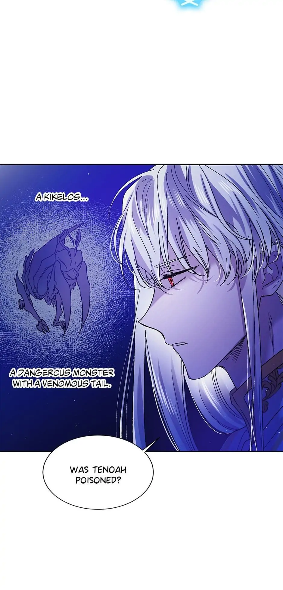 A Way to Protect the Lovable You Chapter 38 page 57