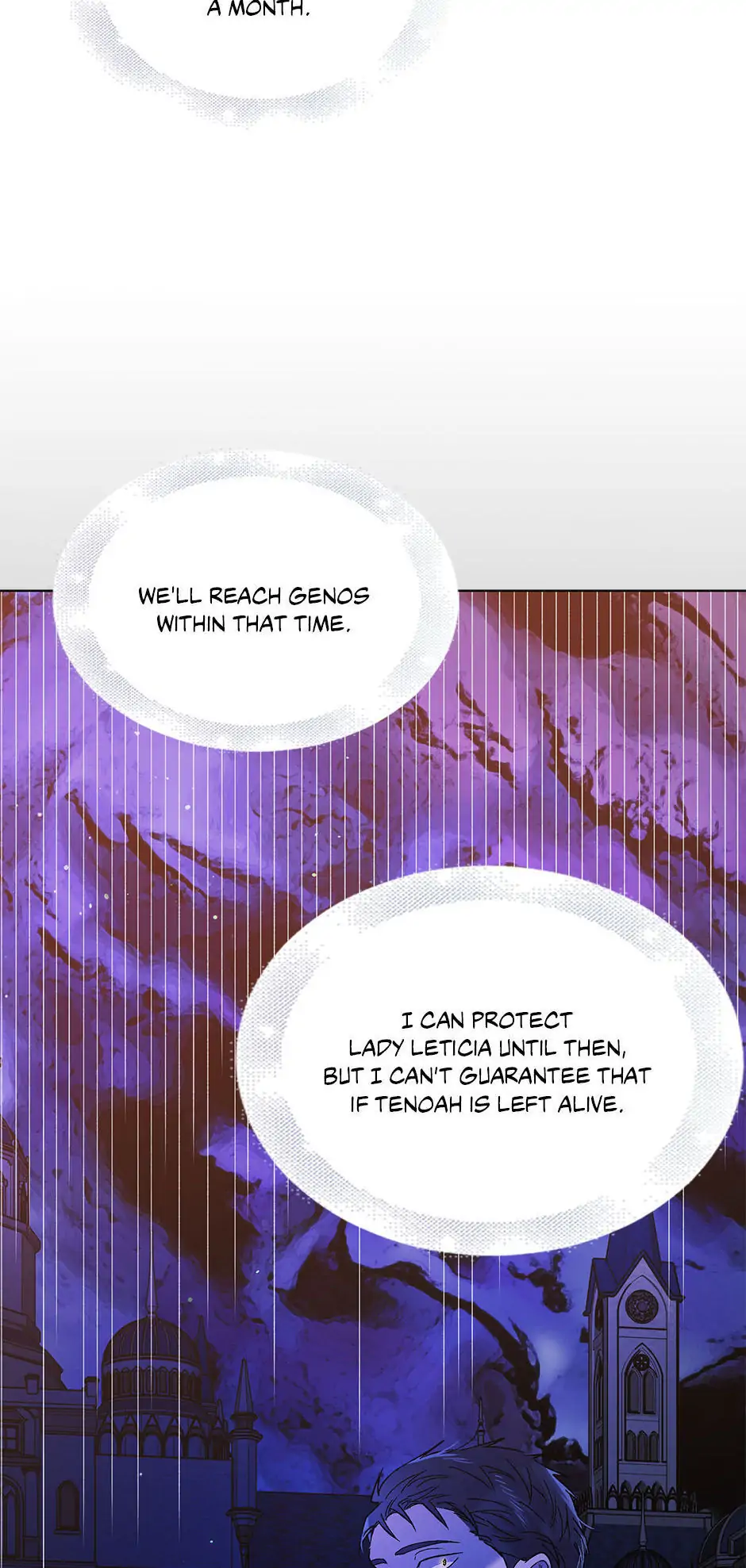 A Way to Protect the Lovable You Chapter 38 page 62