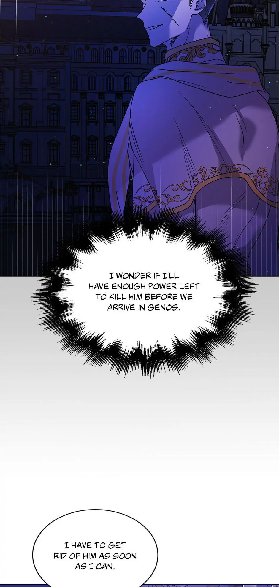 A Way to Protect the Lovable You Chapter 38 page 63