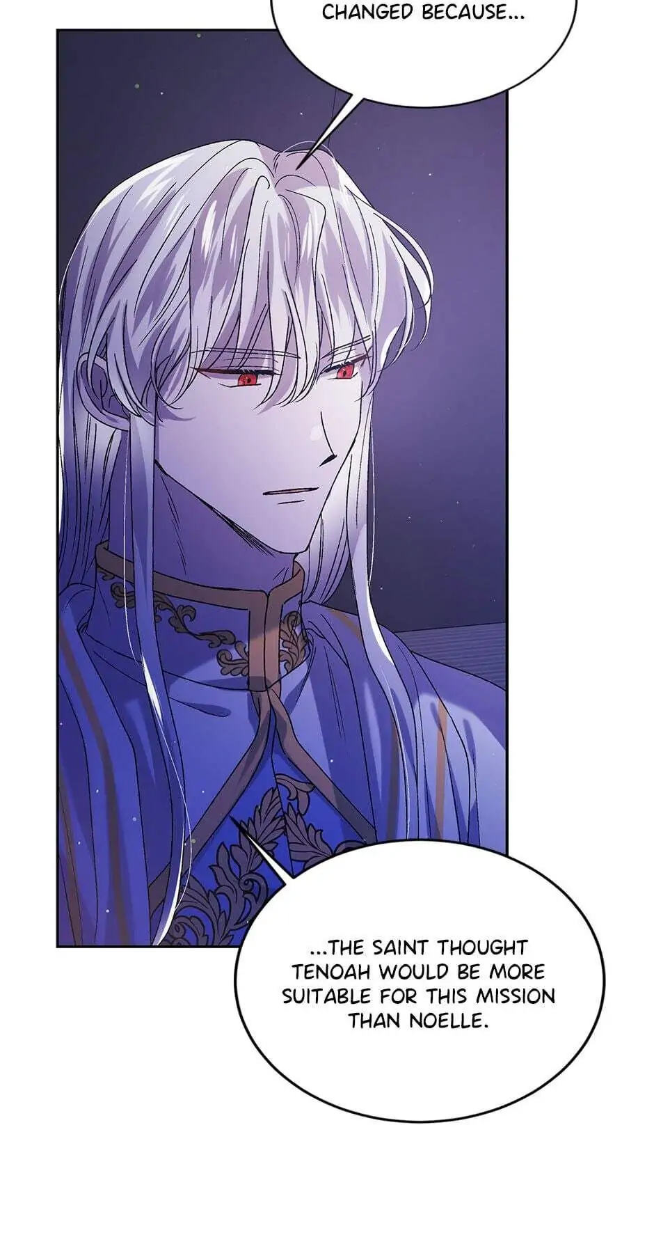 A Way to Protect the Lovable You Chapter 39 page 14