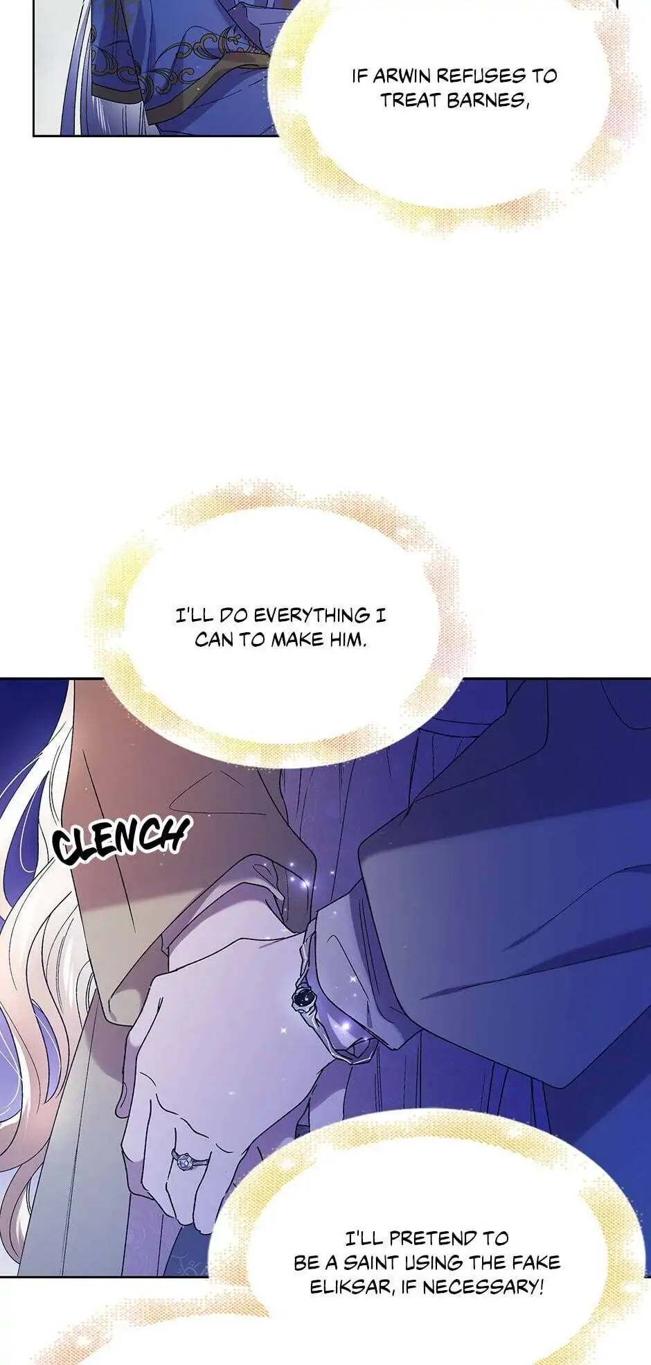 A Way to Protect the Lovable You Chapter 39 page 2