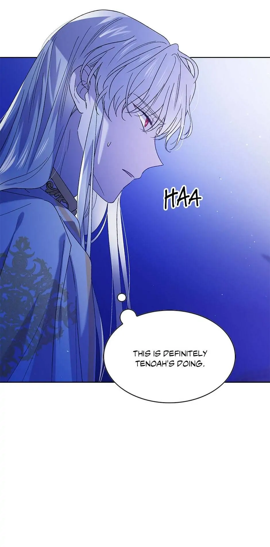 A Way to Protect the Lovable You Chapter 40 page 25