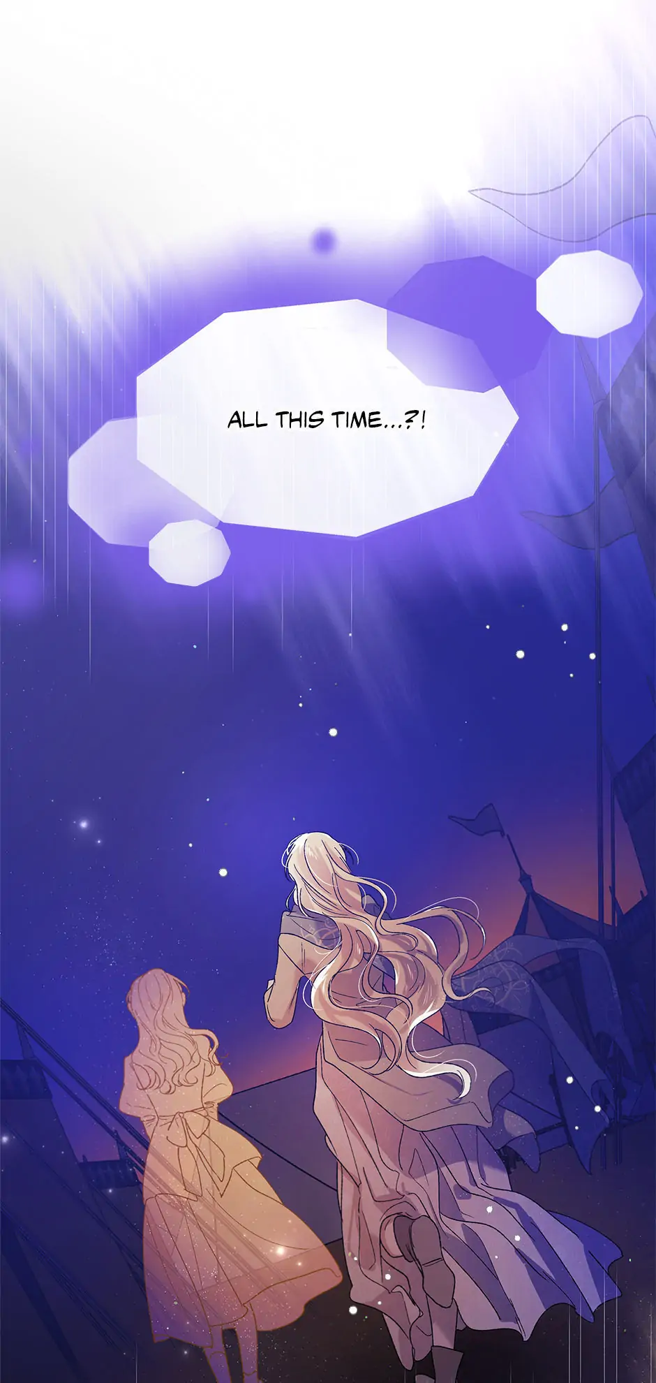 A Way to Protect the Lovable You Chapter 40 page 65