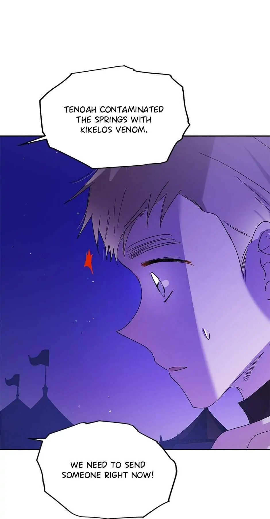 A Way to Protect the Lovable You Chapter 40 page 74
