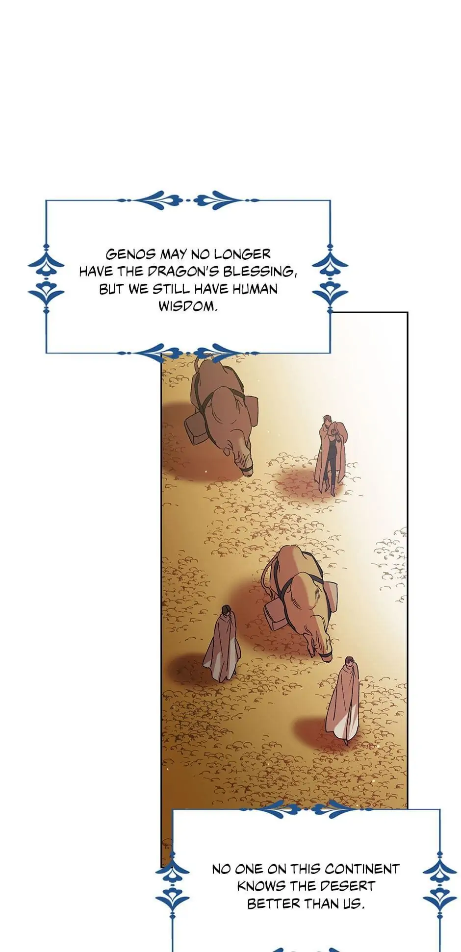 A Way to Protect the Lovable You Chapter 41 page 16