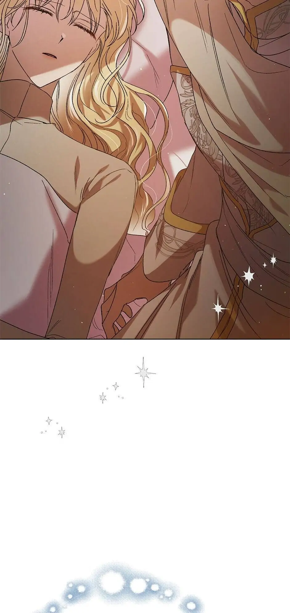 A Way to Protect the Lovable You Chapter 41 page 45