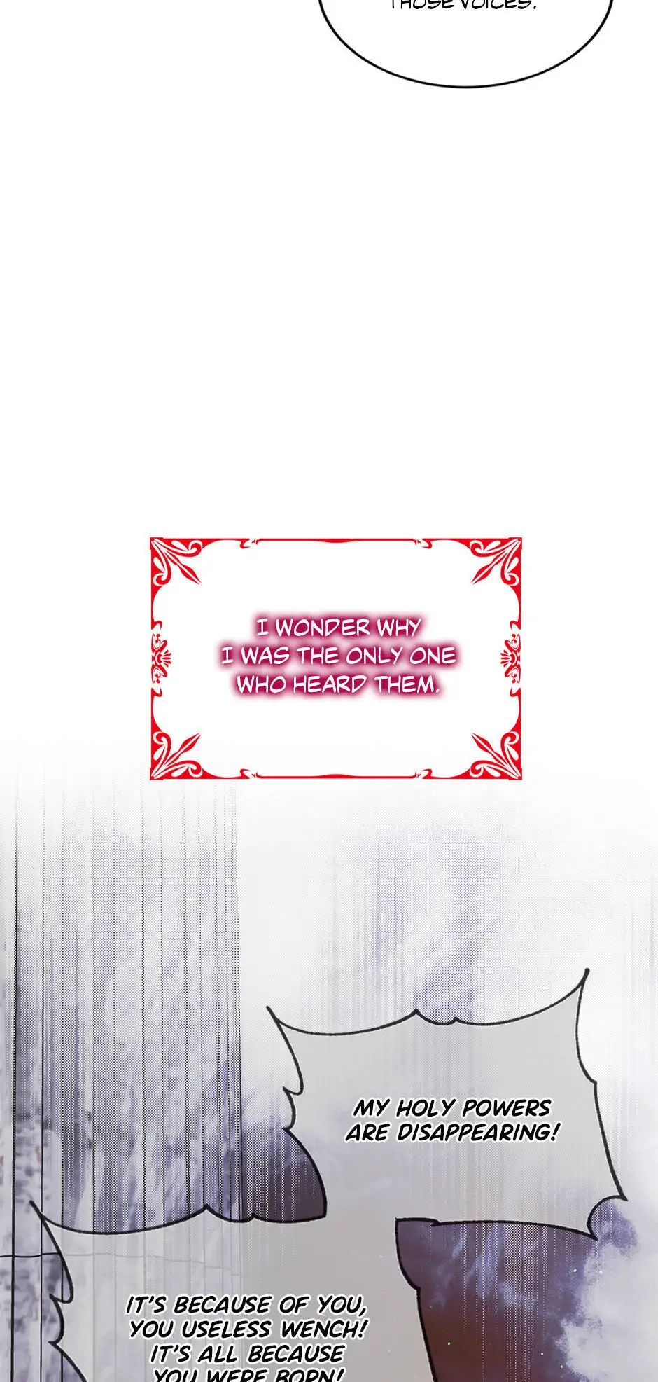 A Way to Protect the Lovable You Chapter 41 page 78