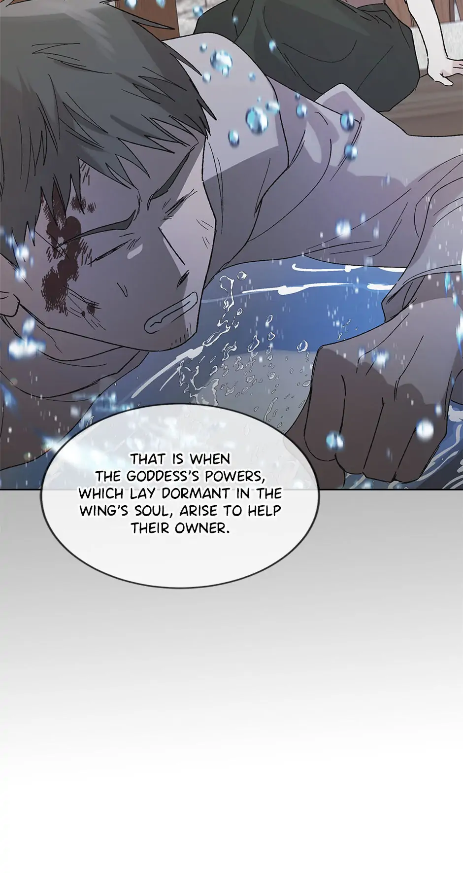 A Way to Protect the Lovable You Chapter 43 page 56