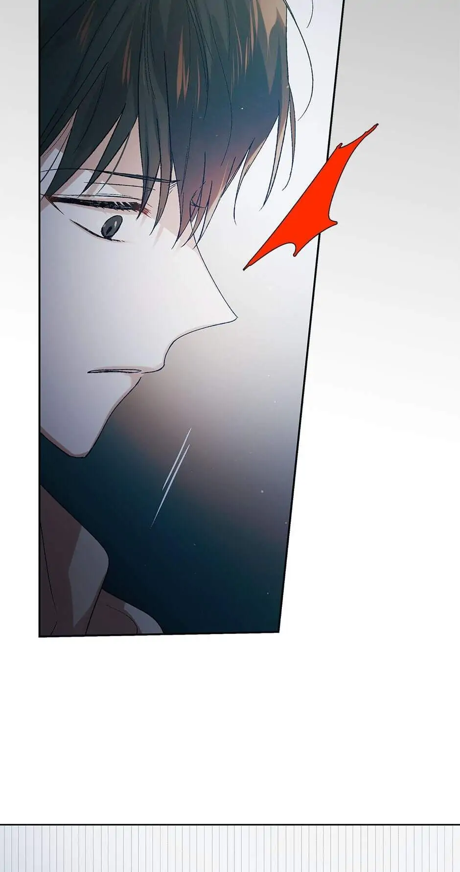 A Way to Protect the Lovable You Chapter 43 page 86