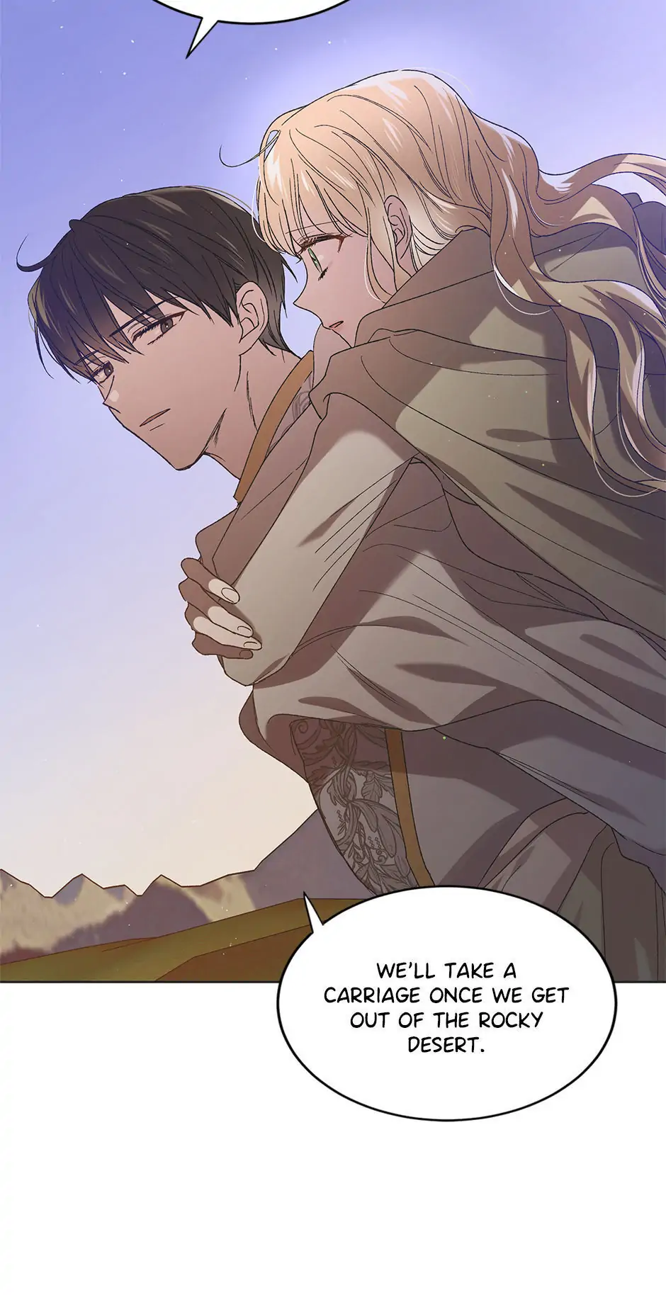 A Way to Protect the Lovable You Chapter 44 page 4