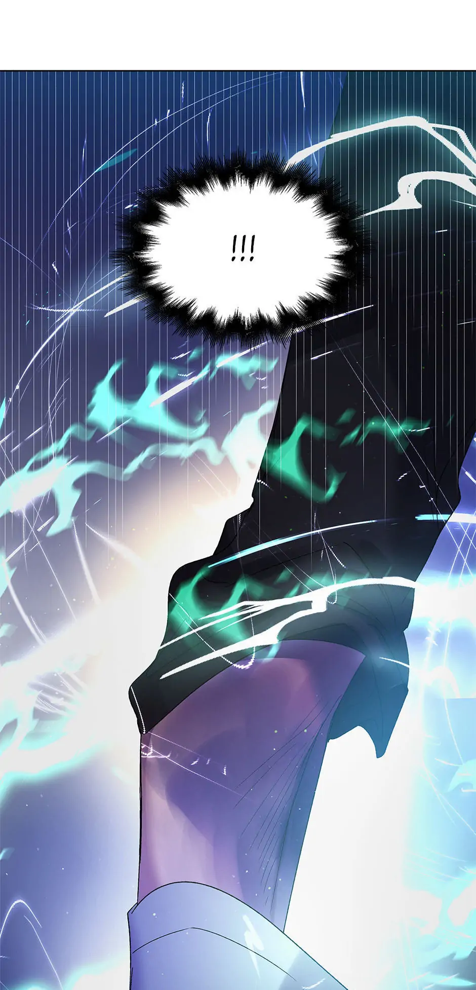 A Way to Protect the Lovable You Chapter 44 page 77