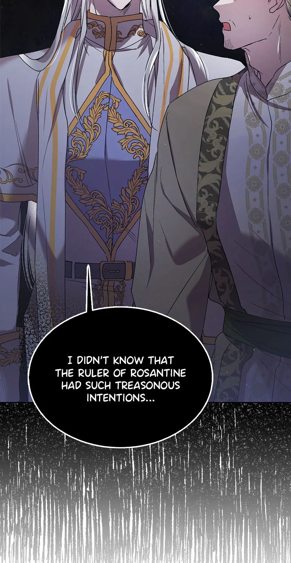 A Way to Protect the Lovable You Chapter 46 page 51
