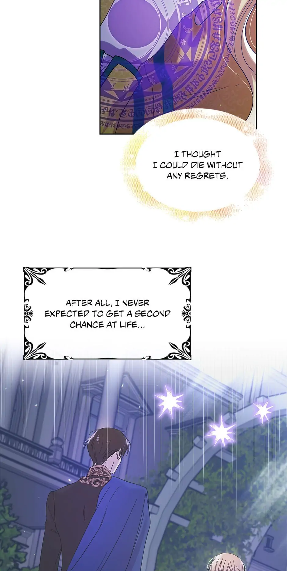 A Way to Protect the Lovable You Chapter 46 page 70