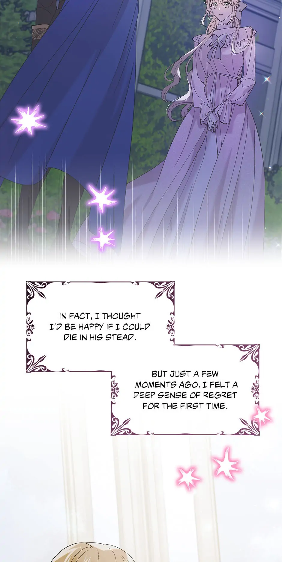 A Way to Protect the Lovable You Chapter 46 page 71