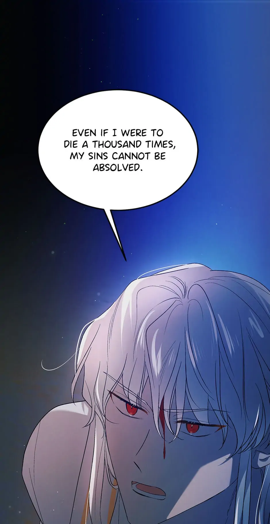 A Way to Protect the Lovable You Chapter 47 page 16
