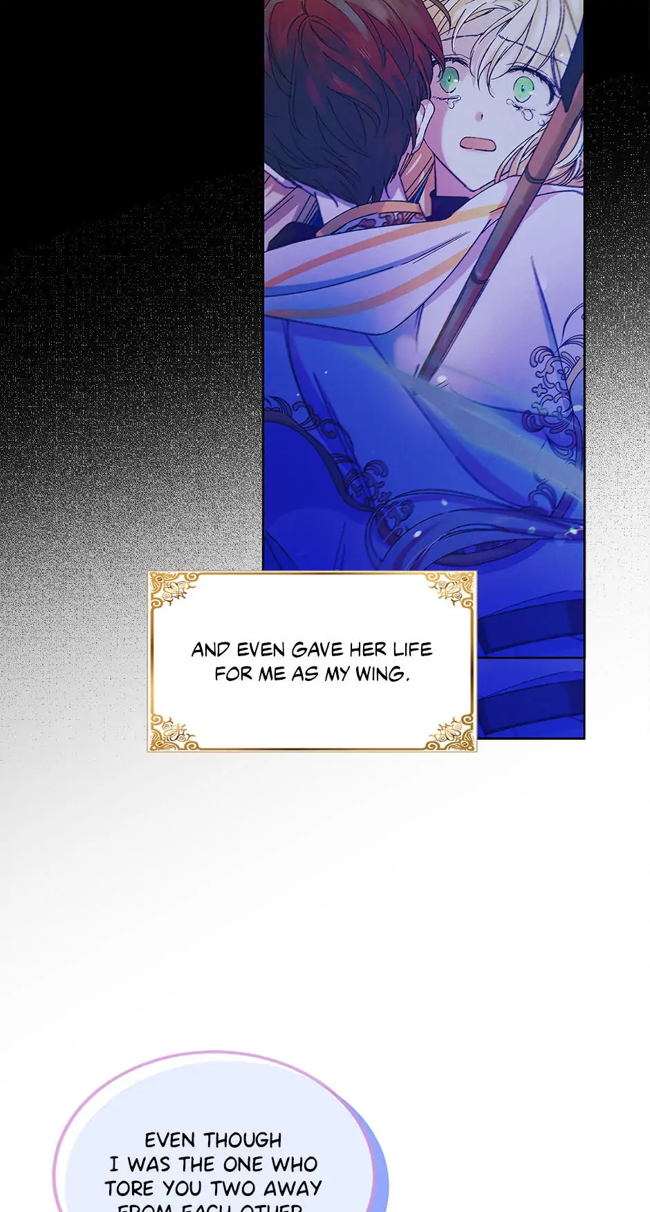 A Way to Protect the Lovable You Chapter 47 page 34