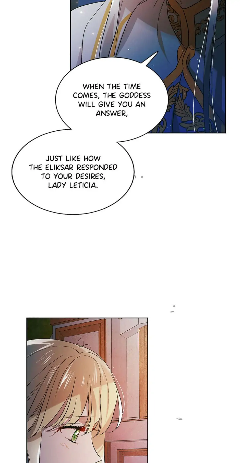 A Way to Protect the Lovable You Chapter 47 page 52