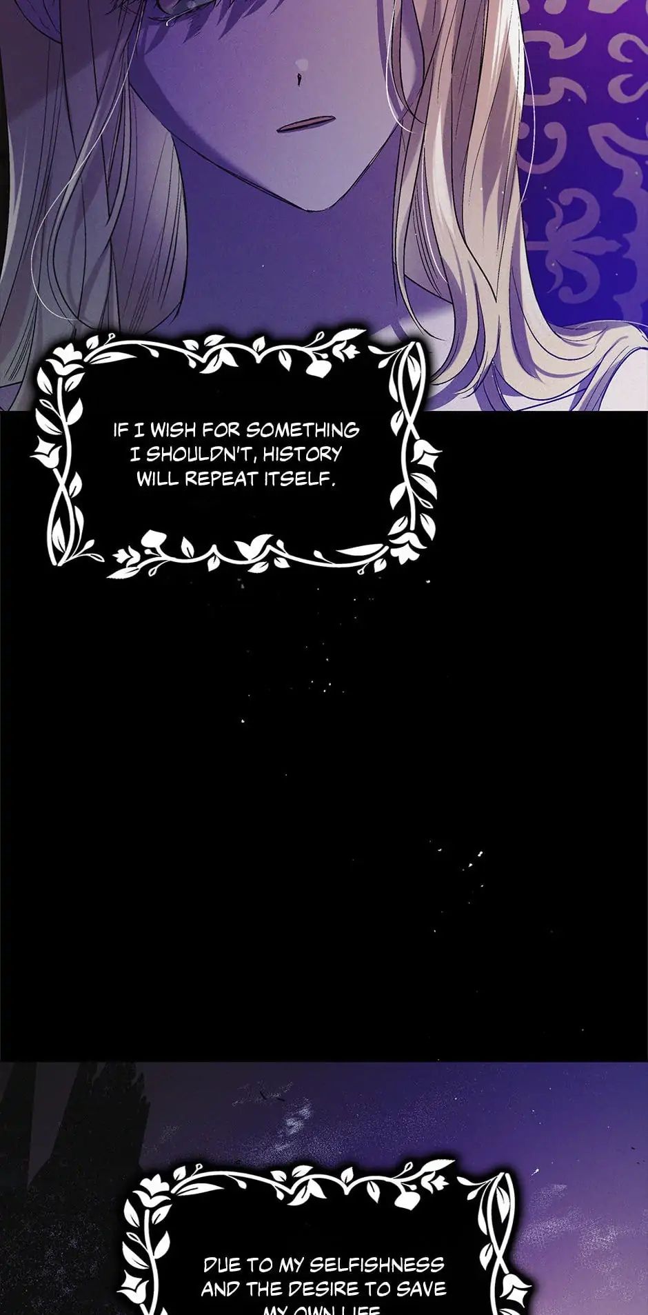 A Way to Protect the Lovable You Chapter 47 page 60