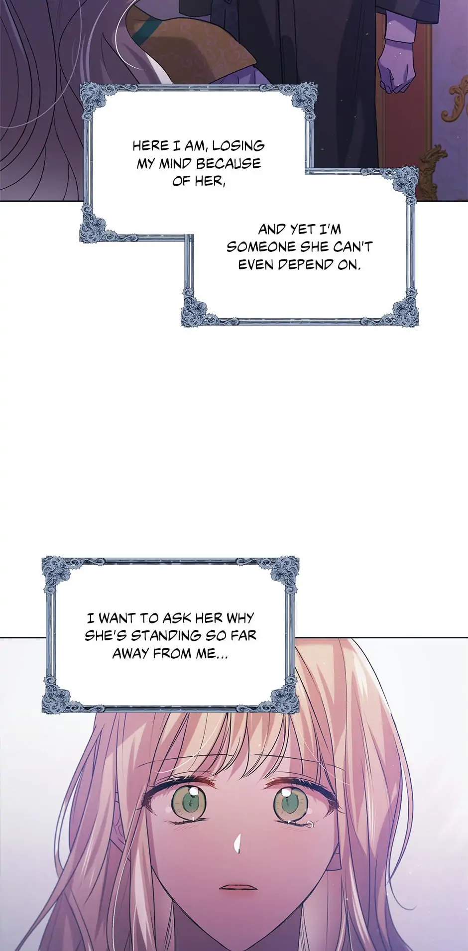 A Way to Protect the Lovable You Chapter 50 page 33