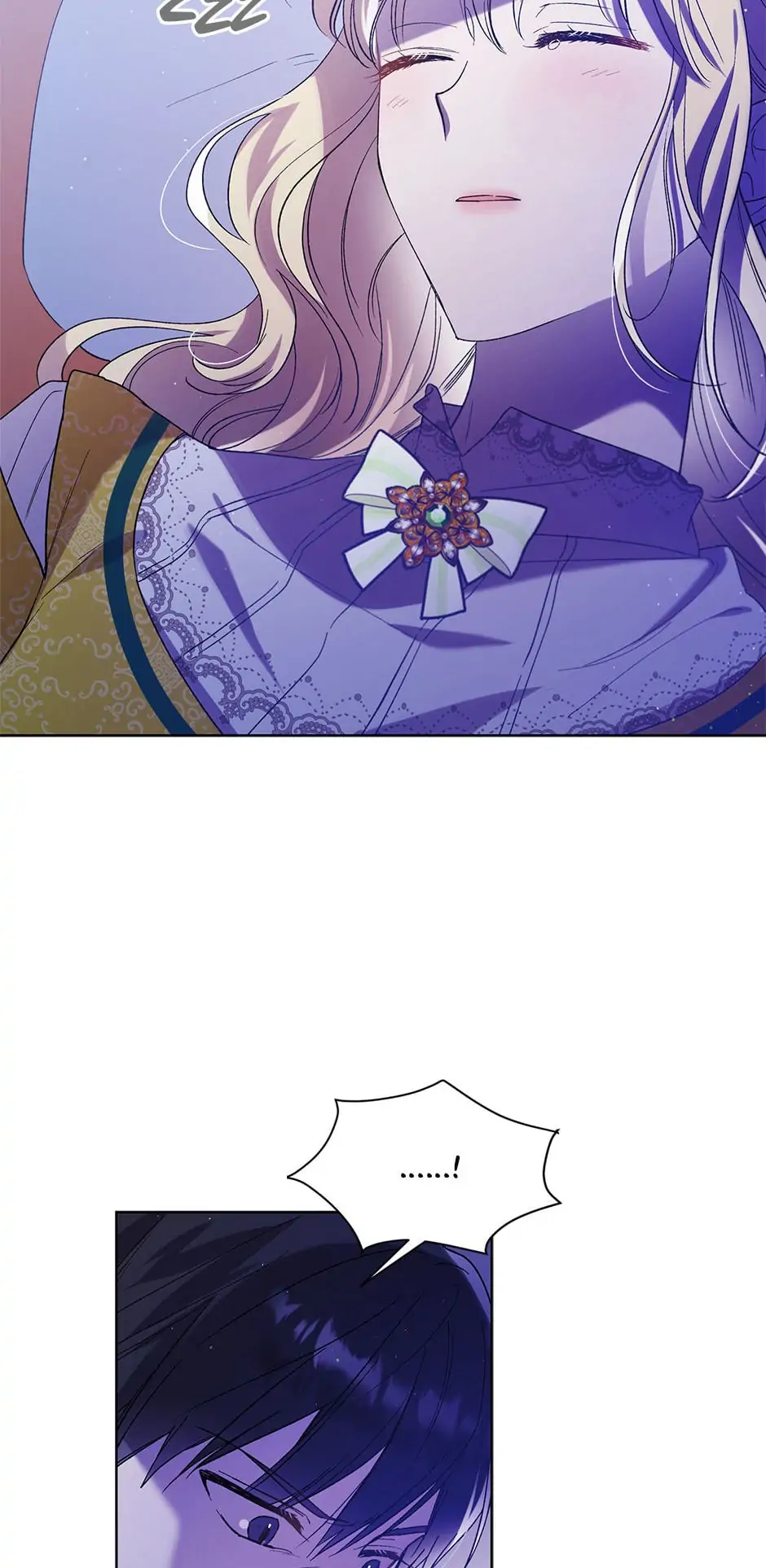 A Way to Protect the Lovable You Chapter 50 page 3