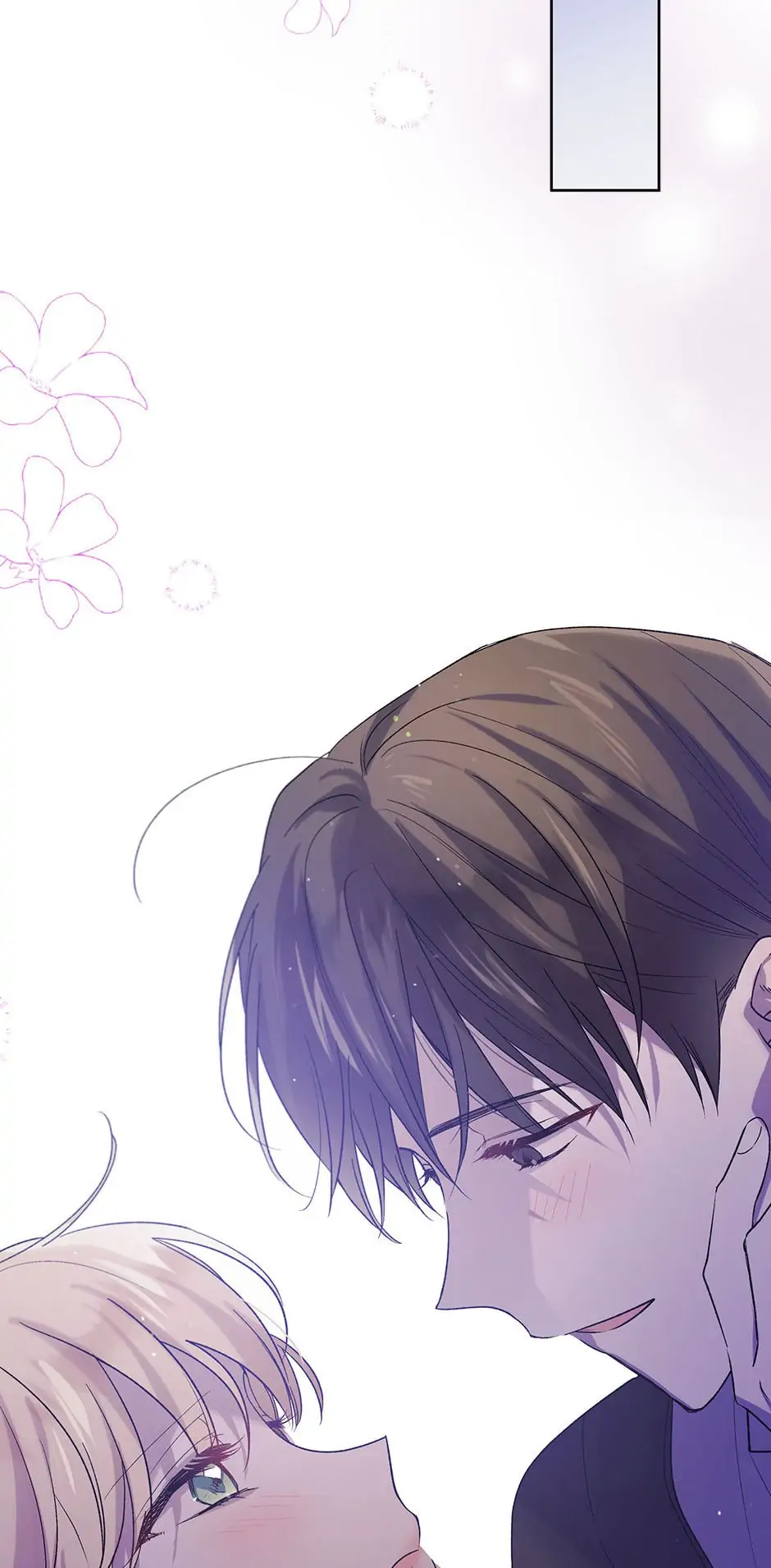 A Way to Protect the Lovable You Chapter 50 page 61