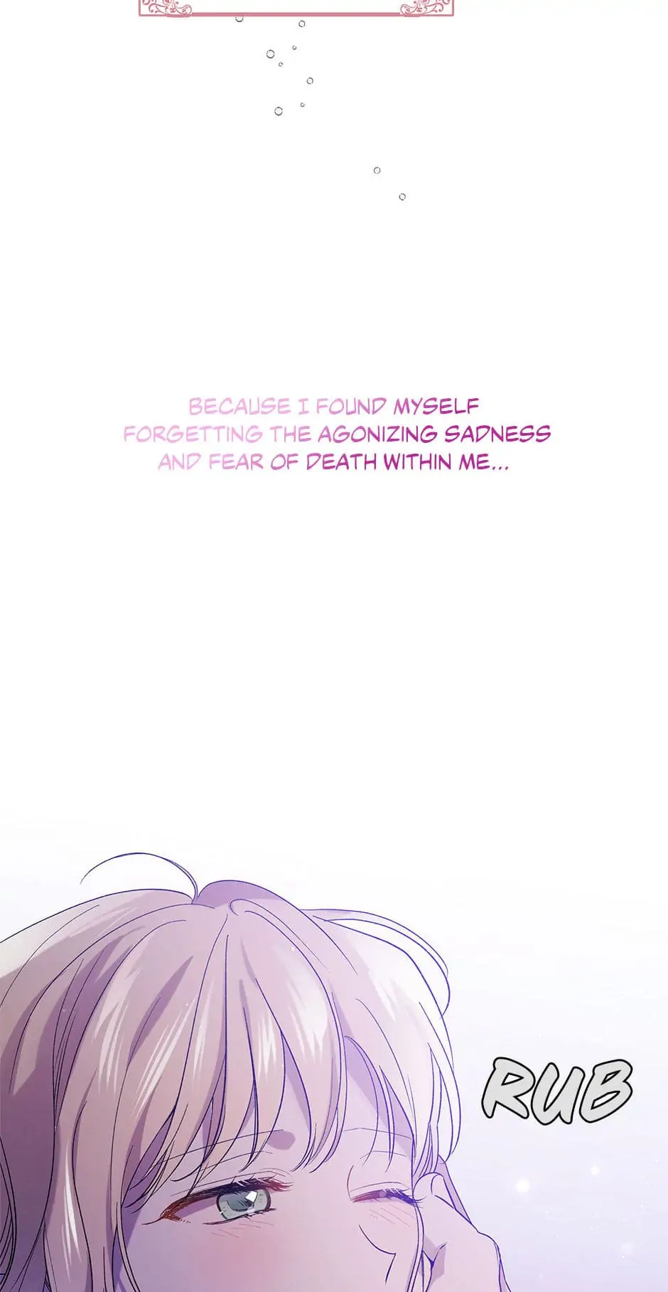A Way to Protect the Lovable You Chapter 50 page 67